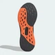 Мужские кроссовки для бега Adidas Ultrarun 5 JQ6941 40.5 (7UK) 25.5 см Carbon (4068812319709) - изображение 6