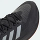 Мужские кроссовки для бега Adidas Ultrarun 5 JQ6941 40.5 (7UK) 25.5 см Carbon (4068812319709) - изображение 7