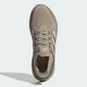 Мужские кроссовки для бега Adidas Ultraboost 5 JQ7048 43.5 (9UK) 27.5 см Wonder Cargo (4068804491147) - изображение 6