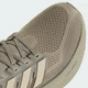 Мужские кроссовки для бега Adidas Ultraboost 5 JQ7048 43.5 (9UK) 27.5 см Wonder Cargo (4068804491147) - изображение 8