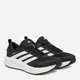 Мужские кроссовки для бега Adidas Supernova Ease 2 M JQ5859 46 (11UK) 29.5 см Core Black (4068812000621) - изображение 3