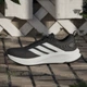 Мужские кроссовки для бега Adidas Supernova Ease 2 M JQ5859 46 (11UK) 29.5 см Core Black (4068812000621) - изображение 9