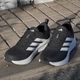 Мужские кроссовки для бега Adidas Supernova Ease 2 M JQ5859 46 (11UK) 29.5 см Core Black (4068812000621) - изображение 11
