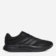 Мужские кроссовки для бега Adidas Treadmove JQ6401 40.5 (7UK) 25.5 см Core Black (4067907586279) - изображение 1