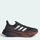 Мужские кроссовки для бега Adidas Ultraboost 5 JQ6653 42 (8UK) 26.5 см Core Black (4068812258299) - изображение 1