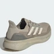 Мужские кроссовки для бега Adidas Ultraboost 5 JQ7048 43.5 (9UK) 27.5 см Wonder Cargo (4068804491147) - изображение 5