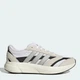Мужские кроссовки Adidas Lightshift 2.0 JQ9650 47.5 (12UK) 30.5 см Ftwr White (4068811350949) - изображение 1