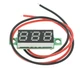 Цифровой вольтметр mini 0-40 В Желтый - изображение 2