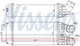 Интеркулер PEUGEOT 301 / DS DS 3 (SA_) / PEUGEOT PARTNER / CITROEN C3 (SC_) 2006-2020 г. - изображение 2