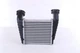 Интеркулер SKODA SUPERB (3U4) / VW PASSAT B5.5 (3B6) 2000-2008 г. - изображение 4