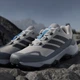 Мужские кроссовки для треккинга Adidas Terrex Skychaser Ax5 JR3975 40.5 (7UK) 25.5 см Wonder Alumina (4068805933981) - изображение 8