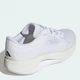 Чоловічі кросівки для бігу Adidas Treadspeed JR5856 47.5 (12UK) 30.5 см Ftwr White (4067907977770) - зображення 5