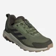 Мужские кроссовки для треккинга Adidas Terrex Anylander JR6599 45.5 (10.5UK) 29 см Tent Green (4068803586141) - изображение 2