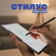 Універсальний магнітний стилус 3в1 XO ST-10 для письма та малювання (Android, Apple, Windows) Чорний - зображення 1
