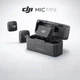 Бездротова мікрофонна радіосистема DJI Mic Mini (2TX + 1RX + Charging Case) (CP.RN.00000433.01) - зображення 2
