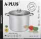 Каструля з кришкою A-Plus із нержавіючої сталі 15,5 л 30x22 см 00139388 - зображення 4
