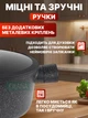 Набір посуду 5 предметів: 3 каструлі та 2 сковорідки / сотейники з кришками, керамічний корпус з алюмінієвим дном, антипригарне покриття, чорний - зображення 6