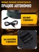 Настольная светодиодная лампа дерево «Желтые розы», ночник декоративный LED светильник, от USB или батареек 3AA - изображение 2
