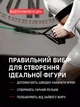 Набір фітнес-еспандерів з ручками та дверним кріпленням, багатофункціональний тренажер для силових тренувань всього тіла - зображення 2