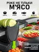 Ручной слайсер-мясорубка 2в1 для мяса и продуктов, механический кухонный слайсер для нарезки и измельчения, 2 сменные насадки - изображение 3
