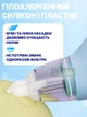Детский назальный аспиратор электронный 3в1, соплеотсос для носа с USB-C, 3 режима всасывания, 2 насадки, пинцет, голубой - изображение 7