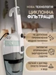Ручний пилосос 2в1 з контейнером 600 Вт, провідний вакуумний пилосос з насадками, компактний для дому та прибирання, білий - зображення 6