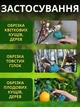 Аккумуляторный садовый секатор электрический в кейсе, электросекатор для обрезки веток, садовый инструмент, синий - изображение 3