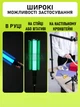 Постоянный RGB LED осветитель меч с регулировкой температуры 3000–6500K, аккумуляторная лампа-жезл с дефлектором для фото и видео, студийный свет - изображение 3