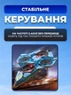 Игрушечный радиоуправляемый самолет-истребитель, RC самолет на пульте управления, выполняет трюки, с подсветкой, прочный и безопасный авиамодель для детей и игр - изображение 2