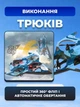 Игрушечный радиоуправляемый самолет-истребитель, RC самолет на пульте управления, выполняет трюки, с подсветкой, прочный и безопасный авиамодель для детей и игр - изображение 5