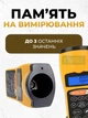 Ультразвуковой дальномер с лазерной указкой и LCD-дисплеем, электронный измеритель расстояний, цифровая рулетка для ремонта и замеров - изображение 7