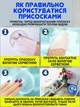 Лежанка на окно для котов с присосками, бежевая оконная лежанка для сна и отдыха кота до 15 кг, крепится без сверления - изображение 5