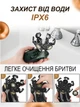 Многофункциональная бритва-триммер 5 в 1 с аккумулятором для сухого и влажного бритья, универсальный мужской триммер - изображение 6