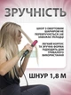 Мультистайлер для волосся 12в1 з керамічними насадками, до 200°C, 7 змінних насадок для укладання, завивки та випрямлення - зображення 6
