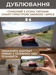 Портативный интеллектуальный HD LED проектор, поддержка HDMI/USB/TF и Bluetooth, умный 3D мини проектор для домашнего кинотеатра - изображение 6
