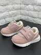 Кроссовки Jong Golf AN11728-8 22 Персиковый - изображение 2