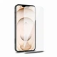 Захисне скло 2.5D прозоре протиударне для iPhone 15 Pro Max та iPhone 15 Plus - зображення 2