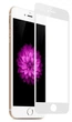 Гибкое защитное стекло Ceramic для iPhone 6 / 6S противоударное белое - изображение 9
