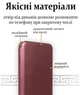 Чехол-книга TPU противоударный для Xiaomi Redmi Note 14S цвет Marsala - изображение 9