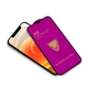 Защитное стекло Armor противоударное для iPhone 17 Air черное - изображение 4