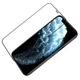 Защитное стекло 5D ударопрочное для iPhone 17 Air черное - изображение 2