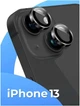 Захисне скло HD Lens для камери протиударне для iPhone 13/13 mini темно-сірий - зображення 9