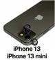 Захисне скло HD Lens для камери протиударне для iPhone 13/13 mini темно-сірий - зображення 10