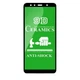 Гнучке скло Ceramic для Samsung A7 2018 протиударне чорне - зображення 1
