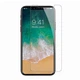 Захисне скло 2.5D ударостійке для Apple iPhone X XS 11 Pro прозоре - зображення 2