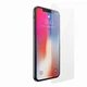 Захисне скло 2.5D ударостійке для Apple iPhone X XS 11 Pro прозоре - зображення 1