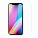 Захисне скло 2.5D ударостійке для Apple iPhone X XS 11 Pro прозоре - зображення 9
