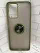 Чохол Gingle Ring Case TPU протиударний для Motorola G13/G23 Khaki - зображення 3