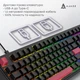 Клавиатура Ajazz AK980 Red Switch USB UA Black (AK980-R-BR) - изображение 2