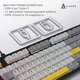 Клавиатура Ajazz AK980 MAX Magnetic Switch USB UA Black/Grey/Yellow (AK980-MAX-M-BGY) - изображение 2